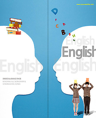 전신 PSD 템플릿 편집 학생 표지디자인 북디자인 알파벳 영어 출판디자인 여학생 여자 교육 표지 남자 교복 남학생 리플렛 백그라운드 2단접지 북커버 청소년 서기 들기 사람 동양인 팜플렛 두명 10대 책 머리 쌓기 한국인 청소년교육 두뇌 뇌 머리위 십대만 이미지템플릿 문자 옷 모션 인종 신체부위 파일형식