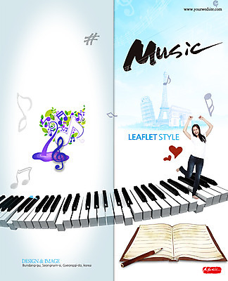 전신 PSD 외국인 템플릿 편집 표지디자인 건축물 북디자인 출판디자인 여자 교육 표지 악기 음악 리플렛 백그라운드 2단접지 북커버 음표 한명 서기 사람 동양인 팜플렛 20대 성인 연필 점프 공책 하트 건반 건반악기 높은음자리표 에펠탑 피사의사탑 개선문 여자만 여자한명만 성인여자만 청년만 청년여자만 성인한명만 청년여자한명만 성인여자한명만 성인만 이미지템플릿 모양 1 기호 건축 모션 문화예술 문구용품 학용품 인종 청년 필기구 이탈리아 세계문화유산 파리 랜드마크 파일형식