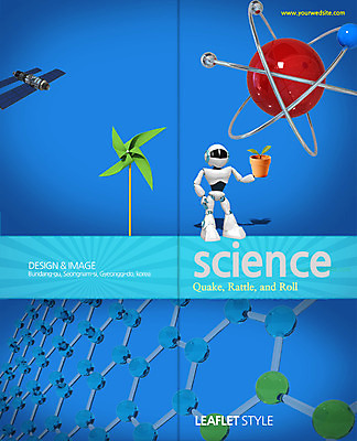 PSD 식물 템플릿 편집 표지디자인 북디자인 출판디자인 교육 표지 화분 리플렛 과학 백그라운드 무늬 2단접지 북커버 팜플렛 사람없음 새싹 우주 인공위성 로봇 바람개비 우주과학 원자 이미지템플릿 통신 파일형식