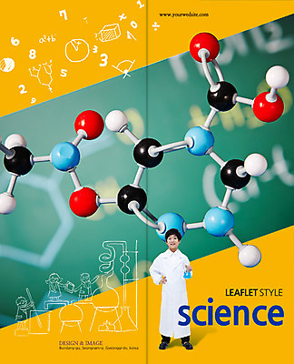 전신 PSD 템플릿 편집 표지디자인 북디자인 출판디자인 어린이교육 교육 표지 남자 어린이 리플렛 과학 백그라운드 무늬 2단접지 북커버 실험기구 실험 서기 들기 사람 동양인 소년 팜플렛 한국인 가운 실험복 플라스크 비커 원자 남자만 어린이만 소년만 이미지템플릿 옷 모션 인종 파일형식