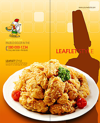 PSD 동물 템플릿 편집 캐릭터 접시 표지디자인 북디자인 출판디자인 표지 실루엣 음식 리플렛 백그라운드 채소 2단접지 북커버 방울토마토 파슬리 요리사모자 한명 손짓 팜플렛 상반신 요식업 요리사 치킨 프라이드치킨 닭고기 닭 최고 이미지템플릿 직업 모자_잡화 1 식기 산업 토마토 모션 조류 촬영기법 육류 사람 닭고기요리 파일형식