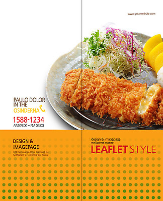 PSD 템플릿 편집 접시 표지디자인 북디자인 출판디자인 표지 음식 리플렛 백그라운드 채소 2단접지 북커버 육류 팜플렛 사람없음 요식업 샐러드 튀김 돈가스 양배추 단무지 일본음식 이미지템플릿 식기 산업 식재료 커틀릿 파일형식