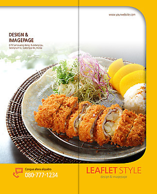 PSD 템플릿 편집 접시 표지디자인 북디자인 출판디자인 표지 음식 리플렛 백그라운드 채소 2단접지 북커버 밥 육류 팜플렛 사람없음 요식업 샐러드 튀김 돈가스 양배추 단무지 일본음식 이미지템플릿 식기 산업 식재료 커틀릿 파일형식