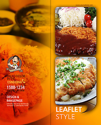 PSD 템플릿 편집 캐릭터 접시 표지디자인 북디자인 출판디자인 표지 남자 음식 리플렛 백그라운드 채소 2단접지 북커버 방울토마토 육류 한명 사람 팜플렛 상반신 성인 라벨 요식업 샐러드 튀김 돈가스 웨이터 덮밥 양배추 돈부리 일본음식 남자만 남자한명만 성인남자만 성인만 이미지템플릿 직업 1 식기 산업 토마토 식재료 프레임 커틀릿 파일형식