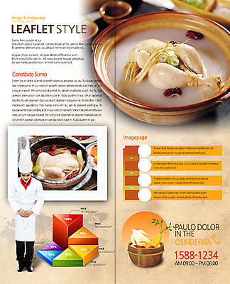 전신 PSD 템플릿 편집 표지디자인 북디자인 출판디자인 남자 내지 한식 음식 리플렛 백그라운드 세계지도 지도 채소 2단접지 북커버 그래프 여름음식 요리사모자 육류 한명 서기 사람 동양인 팜플렛 성인 30대 요식업 요리사 치킨 닭고기 한국인 인사 인삼 뚝배기 탕 대추 삼계탕 파 남자만 남자한명만 성인남자만 성인한명만 성인남자한명만 장년만 장년남자만 장년남자한명만 성인만 제철음식 이미지템플릿 직업 모자_잡화 1 산업 식재료 모션 인종 장년 세계 예절 삼 보양식 닭고기요리 제철 파일형식 여름_계절