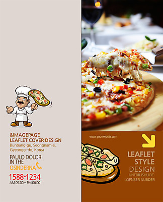 전신 PSD 템플릿 편집 캐릭터 표지디자인 북디자인 출판디자인 표지 남자 음식 리플렛 백그라운드 2단접지 북커버 피자 요리사모자 한명 서기 사람 팜플렛 성인 요식업 요리사 조각피자 피자칼 남자만 남자한명만 성인남자만 성인만 이미지템플릿 직업 모자_잡화 1 산업 모션 주방용품 패스트푸드 서양음식 파일형식