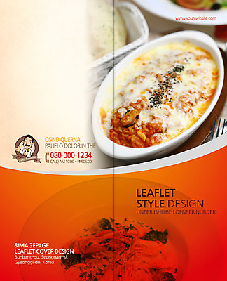 PSD 템플릿 편집 캐릭터 접시 표지디자인 북디자인 출판디자인 표지 남자 음식 리플렛 백그라운드 2단접지 북커버 치즈 한명 사람 팜플렛 상반신 성인 라벨 요식업 리조또 마늘빵 남자만 남자한명만 성인남자만 성인만 이미지템플릿 1 식기 산업 빵 유제품 프레임 파일형식