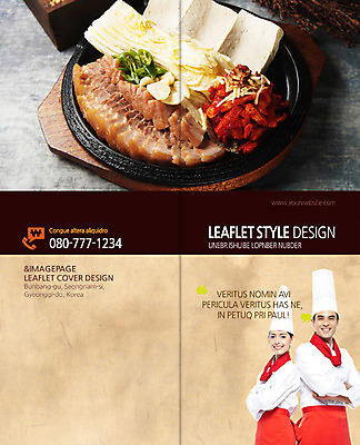 PSD 외국인 템플릿 편집 접시 표지디자인 북디자인 출판디자인 여자 표지 남자 한식 음식 리플렛 백그라운드 채소 2단접지 북커버 고추 마늘 요리사모자 육류 돼지고기 웃음 사람 팜플렛 성인 두명 팔짱 요식업 요리사 등맞대기 배추 두부 보쌈 무생절이 성인만 이미지템플릿 직업 모자_잡화 식기 산업 식재료 모션 표정 인종 파일형식