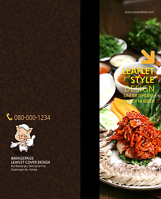 PSD 동물 템플릿 편집 캐릭터 접시 표지디자인 북디자인 출판디자인 표지 한식 음식 리플렛 백그라운드 채소 2단접지 북커버 김치 오이 육류 돼지고기 손짓 팜플렛 사람없음 요식업 당근 최고 돼지 상추 깻잎 보쌈 무생절이 이미지템플릿 식기 산업 식재료 포유류 모션 뿌리채소 파일형식