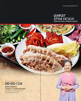 PSD 템플릿 편집 접시 표지디자인 북디자인 출판디자인 여자 표지 노년 한식 음식 리플렛 백그라운드 채소 2단접지 북커버 고추 김치 육류 돼지고기 한명 웃음 사람 동양인 팜플렛 상반신 성인 요식업 한국인 60대 상추 한복 배추 보쌈 쌈장 부침개 무생절이 여자만 여자한명만 성인여자만 성인한명만 성인여자한명만 노인만 성인만 노인여자만 노인여자한명만 이미지템플릿 1 한국전통 식기 산업 식재료 표정 인종 양념 전통의상 파일형식