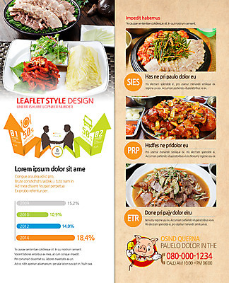 PSD 동물 템플릿 편집 캐릭터 접시 표지디자인 북디자인 출판디자인 남자 실루엣 화살표 내지 한식 음식 리플렛 백그라운드 채소 2단접지 북커버 그래프 악수 육류 돼지고기 사람 팜플렛 상반신 성인 두명 요식업 샐러드 돼지 비즈니스맨 전화기 배추 보쌈 족발 매운족발 무생절이 부추무침 남자만 성인남자만 성인만 이미지템플릿 식기 산업 식재료 비즈니스 포유류 촬영기법 손짓 직장인 무침 파일형식