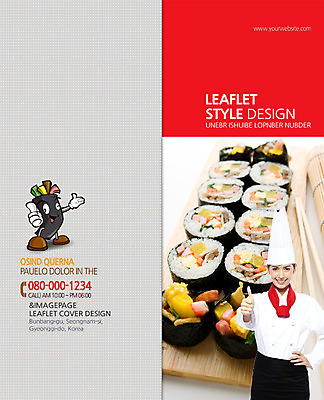 PSD 외국인 템플릿 편집 캐릭터 접시 표지디자인 북디자인 출판디자인 여자 표지 한식 음식 리플렛 백그라운드 2단접지 북커버 젓가락 요리사모자 한명 웃음 사람 손짓 팜플렛 상반신 성인 요식업 요리사 최고 분식 김밥 김밥말이 여자만 여자한명만 성인여자만 성인만 이미지템플릿 직업 모자_잡화 1 식기 산업 모션 주방용품 수저 표정 인종 파일형식