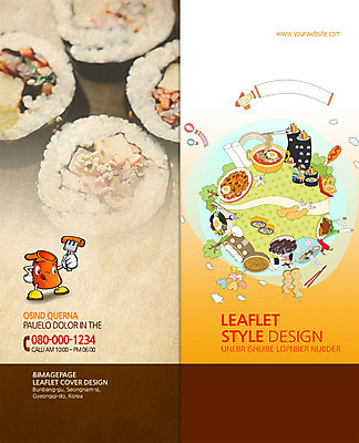 PSD 나무 식물 템플릿 편집 캐릭터 접시 표지디자인 북디자인 배너템플릿 출판디자인 표지 한식 음식 리플렛 백그라운드 포크 무지개 2단접지 북커버 젓가락 떡 팜플렛 요식업 계란 현수막 하트 라면 냄비 어묵 떡볶이 분식 만두 김밥 새우튀김 핫도그 순대 자연요소 모양 식기 배너 산업 새우 패스트푸드 수저 알 튀김 면류 솥 파일형식