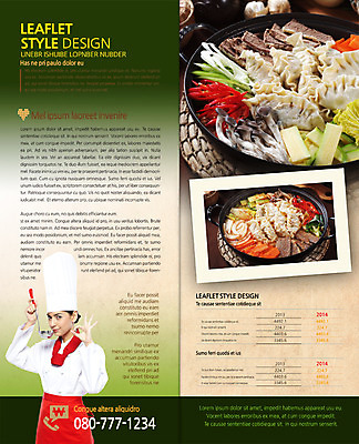 PSD 외국인 템플릿 편집 표지디자인 북디자인 출판디자인 여자 내지 한식 음식 리플렛 백그라운드 채소 2단접지 북커버 고추 호박 요리사모자 육류 한명 들기 사람 손짓 팜플렛 상반신 성인 요식업 요리사 버섯 냄비 OK 먹기 국자 탕 만두 전골 파 만두전골 여자만 여자한명만 성인여자만 성인만 이미지템플릿 직업 모자_잡화 1 산업 식재료 모션 주방용품 인종 솥 파일형식