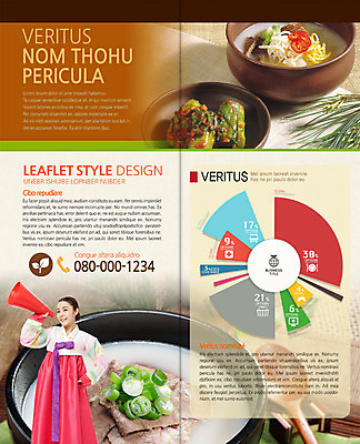 PSD 템플릿 편집 접시 표지디자인 북디자인 출판디자인 여자 내지 한식 음식 리플렛 백그라운드 채소 2단접지 북커버 그래프 육류 한명 들기 사람 동양인 팜플렛 20대 성인 요식업 숟가락 확성기 한국인 한복 알림 뚝배기 탕 파 설렁탕 오이김치 여자만 여자한명만 성인여자만 청년만 청년여자만 성인한명만 청년여자한명만 성인여자한명만 성인만 이미지템플릿 1 한국전통 식기 산업 식재료 모션 김치 수저 인종 청년 전통의상 파일형식