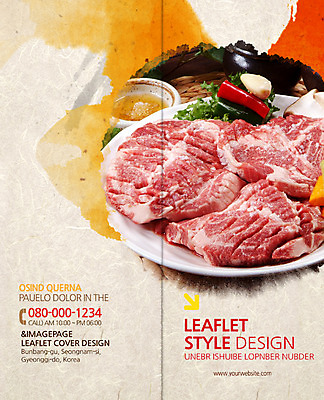 PSD 템플릿 편집 접시 표지디자인 북디자인 출판디자인 표지 한식 음식 리플렛 백그라운드 채소 2단접지 북커버 식재료 고추 마늘 생고기 육류 돼지고기 팜플렛 사람없음 요식업 기름장 이미지템플릿 식기 산업 파일형식