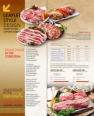 PSD 템플릿 편집 접시 표지디자인 북디자인 출판디자인 내지 한식 음식 리플렛 백그라운드 채소 2단접지 북커버 식재료 양파 그래프 생고기 육류 돼지고기 팜플렛 사람없음 요식업 버섯 상추 삼겹살 갈비 이미지템플릿 식기 산업 파일형식