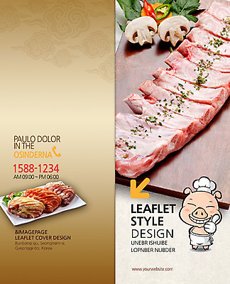 PSD 동물 템플릿 편집 캐릭터 접시 표지디자인 북디자인 출판디자인 표지 한식 음식 리플렛 백그라운드 채소 2단접지 북커버 식재료 고추 요리사모자 생고기 육류 돼지고기 손짓 팜플렛 사람없음 요식업 요리사 버섯 최고 돼지 갈비 이미지템플릿 직업 모자_잡화 식기 산업 포유류 모션 파일형식