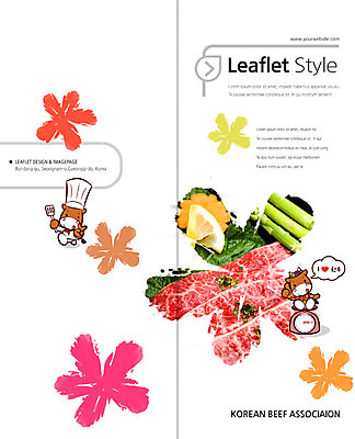 PSD 동물 템플릿 편집 캐릭터 표지디자인 북디자인 출판디자인 표지 한식 음식 리플렛 백그라운드 말풍선 채소 2단접지 북커버 식재료 주방용품 요리사모자 저울 생고기 육류 팜플렛 사람없음 요식업 요리사 당근 소고기 소 레몬 브이 아스파라거스 한우 이미지템플릿 직업 모자_잡화 산업 생활용품 과일 포유류 뿌리채소 손짓 파일형식