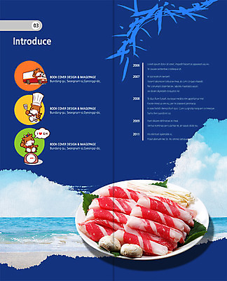 PSD 동물 구름 템플릿 편집 캐릭터 접시 표지디자인 북디자인 출판디자인 내지 한식 음식 리플렛 바다 백그라운드 채소 2단접지 북커버 식재료 자동차 하늘 요리사모자 저울 생고기 육류 팜플렛 사람없음 요식업 버섯 소고기 트럭 소 깻잎 팽이버섯 한우 차돌박이 이미지템플릿 자연요소 모자_잡화 식기 산업 육상교통 포유류 요리사 파일형식