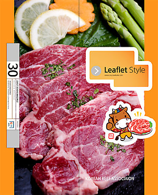 PSD 동물 템플릿 편집 캐릭터 접시 표지디자인 북디자인 출판디자인 표지 한식 음식 리플렛 백그라운드 채소 2단접지 북커버 식재료 생고기 육류 들기 손짓 팜플렛 사람없음 요식업 당근 소고기 최고 소 레몬 아스파라거스 한우 이미지템플릿 식기 산업 과일 포유류 모션 뿌리채소 파일형식