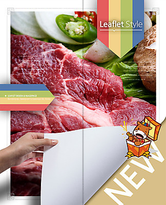 PSD 동물 템플릿 편집 캐릭터 표지디자인 북디자인 손 출판디자인 표지 한식 음식 리플렛 백그라운드 채소 2단접지 북커버 식재료 생고기 육류 팜플렛 신체부위 선물상자 요식업 소고기 소 한우 이미지템플릿 산업 포유류 선물 사람 상자 파일형식