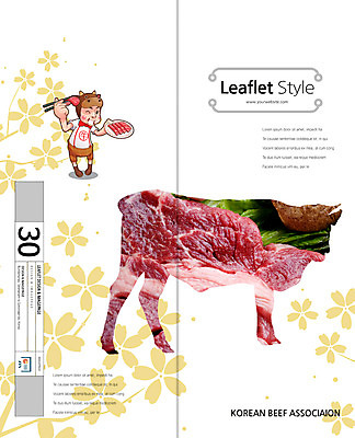 전신 PSD 동물 템플릿 편집 캐릭터 접시 표지디자인 북디자인 출판디자인 표지 꽃 실루엣 한식 음식 리플렛 백그라운드 2단접지 북커버 식재료 젓가락 생고기 육류 한명 서기 들기 사람 팜플렛 요식업 소고기 소 이미지템플릿 식물 1 식기 산업 포유류 모션 촬영기법 수저 파일형식