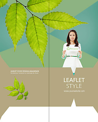 PSD 식물 템플릿 편집 표지디자인 북디자인 배너 출판디자인 여자 표지 화살표 리플렛 캠페인 백그라운드 2단접지 북커버 나뭇잎 한명 들기 사람 동양인 팜플렛 상반신 20대 성인 초록색 자연보호 그린캠페인 재활용 한국인 알림 심볼 환경보전 에코 여자만 여자한명만 성인여자만 청년만 청년여자만 성인한명만 청년여자한명만 성인여자한명만 성인만 그린슈머 이미지템플릿 1 컬러 잎 모션 자연 인종 청년 환경 보호 사회이슈 친환경 파일형식