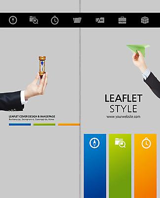 PSD 템플릿 편집 표지디자인 북디자인 손 출판디자인 표지 리플렛 캠페인 시계 백그라운드 2단접지 북커버 서류가방 비즈니스 돋보기 들기 팜플렛 신체부위 초록색 자연보호 그린캠페인 나침반 USB 종이비행기 모래시계 큐브 환경보전 에코 폴더 그린슈머 이미지템플릿 모래 컬러 가방 모션 자연 사람 환경 보호 사회이슈 파일 종이접기 파일형식