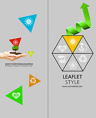 PSD 나무 식물 템플릿 편집 표지디자인 북디자인 손 출판디자인 표지 화살표 리플렛 캠페인 백그라운드 2단접지 북커버 공장 주택 들기 팜플렛 신체부위 초록색 태양 자연보호 그린캠페인 흙 재활용 연기 플러그 전기에너지 심볼 환경보전 에코 그린슈머 이미지템플릿 자연요소 컬러 공업 모션 자연 사람 건물 환경 에너지 보호 사회이슈 친환경 파일형식