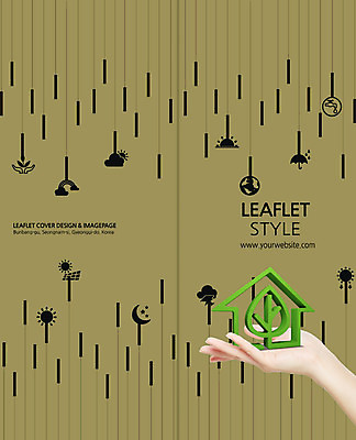 PSD 나무 식물 구름 템플릿 편집 표지디자인 북디자인 손 출판디자인 표지 별 지구 리플렛 캠페인 백그라운드 무지개 2단접지 북커버 우산 자연 날씨 주택 팜플렛 신체부위 초록색 태양 자연보호 그린캠페인 달 비 번개 환경보전 수도꼭지 에코 태양에너지 그린슈머 이미지템플릿 자연요소 컬러 사람 건물 환경 그린에너지 보호 사회이슈 생태계 파일형식