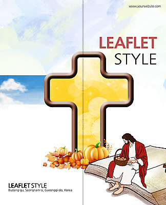 전신 PSD 구름 템플릿 편집 표지디자인 북디자인 출판디자인 기념일 표지 남자 기독교 종교 리플렛 백그라운드 십자가 채소 2단접지 북커버 하늘 호박 나뭇잎 한명 사람 앉기 팜플렛 성인 책 바구니 믿음 성경 수확 예수 추수감사절 남자만 남자한명만 성인남자만 성인만 이미지템플릿 자연요소 1 감정 잎 농업 종교용품 모션 이벤트 신_종교 파일형식