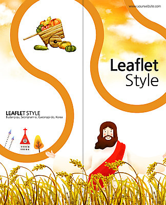 PSD 나무 식물 구름 템플릿 편집 표지디자인 북디자인 출판디자인 기념일 표지 남자 기독교 종교 리플렛 백그라운드 십자가 채소 2단접지 북커버 하늘 호박 곡류 한명 사람 팜플렛 상반신 성인 교회 믿음 수레 수확 예수 추수감사절 남자만 남자한명만 성인남자만 성인만 이미지템플릿 자연요소 1 감정 농업 종교건축 이벤트 건물 카트 신_종교 파일형식