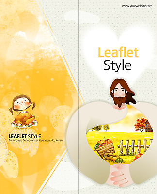 PSD 나무 식물 템플릿 편집 표지디자인 북디자인 출판디자인 여자 기념일 표지 남자 기독교 종교 어린이 음식 리플렛 백그라운드 채소 2단접지 북커버 호박 주택 사랑 사람 소녀 팜플렛 상반신 성인 두명 울타리 믿음 수레 수확 예수 추수감사절 칠면조 이미지템플릿 감정 농업 조류 이벤트 건물 담장 카트 신_종교 파일형식