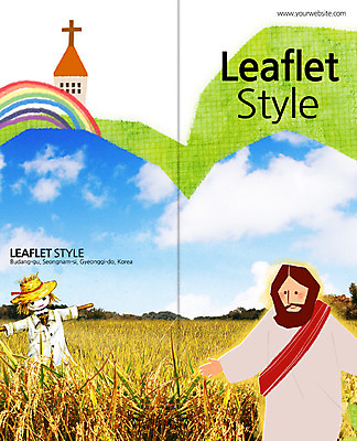 PSD 식물 구름 템플릿 편집 모자 표지디자인 북디자인 출판디자인 기념일 표지 남자 기독교 종교 리플렛 백그라운드 십자가 무지개 2단접지 북커버 하늘 곡류 논 한명 사람 팜플렛 상반신 성인 건물 교회 믿음 벼 예수 허수아비 추수감사절 남자만 남자한명만 성인남자만 성인만 이미지템플릿 자연요소 1 건축물 잡화 감정 농업 종교건축 이벤트 신_종교 파일형식