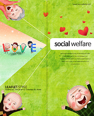 전신 PSD 템플릿 편집 표지디자인 북디자인 영어 출판디자인 여자 표지 노년 남자 리플렛 백그라운드 2단접지 북커버 사랑 웃음 사람 팜플렛 여러명 상반신 성인 실버라이프 만세 하트 60대 사회복지 복지 노인만 성인만 이미지템플릿 모양 문자 라이프스타일 감정 다수 모션 표정 사회이슈 파일형식