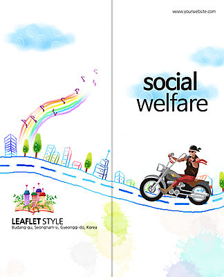 전신 PSD 나무 식물 템플릿 편집 표지디자인 북디자인 출판디자인 표지 노년 남자 도로 리플렛 백그라운드 무지개 2단접지 북커버 음표 한명 사람 앉기 빌딩 팜플렛 성인 옆모습 실버라이프 오토바이 사회복지 복지 남자만 남자한명만 성인남자만 성인한명만 성인남자한명만 노인만 성인만 노인남자만 노인남자한명만 이미지템플릿 자연요소 1 라이프스타일 기호 길 음악 뷰포인트 교통시설 모션 건물 바이크 사회이슈 파일형식