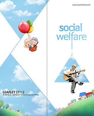 전신 PSD 나무 식물 구름 템플릿 편집 모자 표지디자인 북디자인 출판디자인 여자 표지 노년 남자 악기 리플렛 백그라운드 연주 2단접지 북커버 하늘 주택 사람 앉기 동양인 팜플렛 성인 취미 세명 실버라이프 한국인 다리꼬기 기타 열기구 60대 사회복지 복지 풍선 노인만 성인만 이미지템플릿 자연요소 라이프스타일 잡화 음악 항공교통 모션 현악기 인종 건물 사회이슈 파일형식