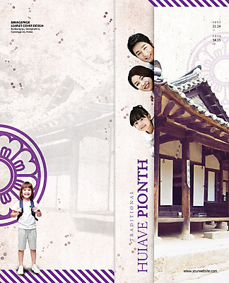 전신 PSD 서양인 외국인 백인 템플릿 편집 한국문화 한국전통 전통 표지디자인 건축물 북디자인 출판디자인 여자 어린이교육 교육 표지 남자 전통문화 어린이 리플렛 백그라운드 고건축 2단접지 북커버 한옥 한국 웃음 사람 동양인 소녀 팜플렛 여러명 상반신 성인 전통문양 한국인 역사 역사탐방 이미지템플릿 동양문화 문양 건축 아시아 문화 다수 표정 인종 탐방 파일형식