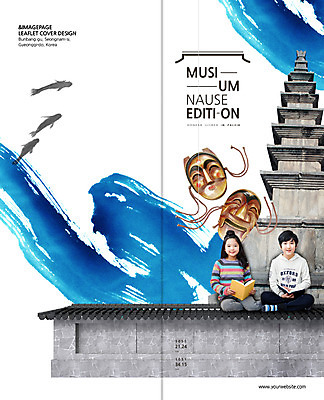 전신 PSD 동물 템플릿 편집 한국문화 한국전통 전통 표지디자인 건축물 북디자인 출판디자인 여자 어린이교육 교육 표지 남자 전통문화 어린이 리플렛 백그라운드 2단접지 북커버 한국 기와 어류 사람 앉기 동양인 소녀 소년 팜플렛 두명 책 담장 탑 한국인 역사 석탑 탈 부네탈 양반탈 역사탐방 어린이만 이미지템플릿 동양문화 건축 아시아 문화 모션 가면 인종 수중동물 전통탈 탐방 파일형식