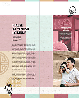 PSD 템플릿 편집 한국문화 한국전통 전통 표지디자인 북디자인 응시 출판디자인 여자 남자 내지 전통문화 아들 어린이 리플렛 백그라운드 2단접지 북커버 한국 웃음 사람 동양인 소년 팜플렛 여러명 상반신 성인 30대 전통무늬 카메라 사진촬영 한국인 역사 아빠 한복 한옥마을 역사탐방 이미지템플릿 동양문화 시선 아시아 문화 다수 무늬 가족 한옥 표정 인종 장년 전자제품 마을 촬영 전통의상 탐방 파일형식