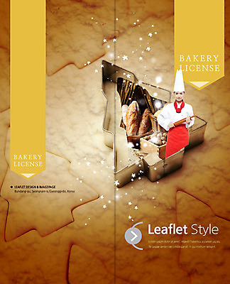 PSD 외국인 템플릿 편집 표지디자인 북디자인 출판디자인 여자 표지 음식 빵 리플렛 백그라운드 2단접지 북커버 주방용품 요리사모자 한명 들기 사람 팜플렛 상반신 성인 바구니 쿠키 요식업 요리사 빵집 바게트 밀대 쿠키틀 제빵도구 제빵사 여자만 여자한명만 성인여자만 성인만 이미지템플릿 직업 모자_잡화 1 산업 생활용품 모션 디저트 인종 상점 제빵 파일형식