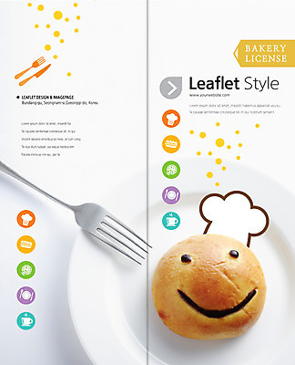 PSD 템플릿 편집 모자 접시 표지디자인 북디자인 출판디자인 표지 음식 빵 리플렛 백그라운드 포크 2단접지 북커버 치즈 요리사모자 미소 팜플렛 사람없음 컵 요식업 빵집 나이프 이미지템플릿 모자_잡화 식기 잡화 산업 유제품 표정 상점 요리사 칼 파일형식