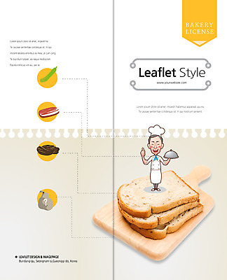 전신 PSD 템플릿 편집 캐릭터 그릇 표지디자인 북디자인 출판디자인 표지 남자 음식 빵 리플렛 백그라운드 채소 2단접지 북커버 식재료 오이 도마 육류 한명 서기 들기 사람 손짓 팜플렛 성인 요식업 요리사 빵집 최고 식빵 슬라이스 제빵사 남자만 남자한명만 성인남자만 성인만 이미지템플릿 직업 1 식기 산업 모션 주방용품 상점 파일형식