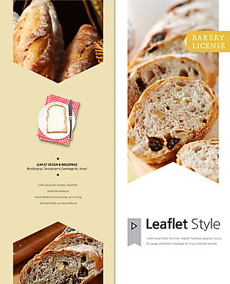 PSD 템플릿 편집 접시 표지디자인 북디자인 출판디자인 표지 음식 빵 리플렛 백그라운드 2단접지 북커버 팜플렛 사람없음 요식업 빵집 칼 바게트 식빵 냅킨 슬라이스 버터 이미지템플릿 식기 산업 상점 파일형식
