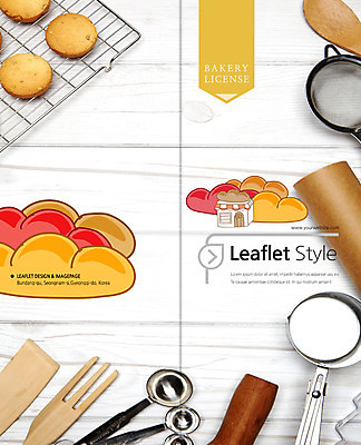 PSD 템플릿 편집 표지디자인 북디자인 출판디자인 표지 음식 빵 리플렛 백그라운드 2단접지 북커버 주방용품 팜플렛 사람없음 쿠키 제과 요식업 빵집 그릴 제빵 계량스푼 제빵도구 이미지템플릿 산업 생활용품 디저트 제과제빵 상점 파일형식