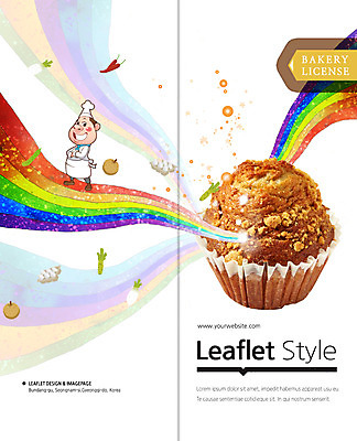 전신 PSD 템플릿 편집 캐릭터 표지디자인 북디자인 출판디자인 표지 남자 음식 빵 리플렛 백그라운드 무지개 채소 2단접지 북커버 과일 식재료 고추 한명 서기 사람 팜플렛 팔짱 요식업 계란 요리사 빵집 배 무 컵케이크 제빵사 남자만 남자한명만 이미지템플릿 자연요소 직업 1 산업 모션 뿌리채소 케이크 상점 알 파일형식