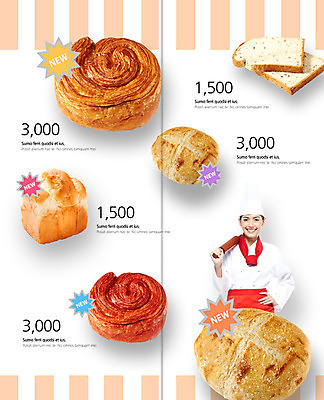 PSD 외국인 템플릿 편집 표지디자인 북디자인 출판디자인 여자 내지 음식 빵 리플렛 백그라운드 2단접지 북커버 요리사모자 한명 웃음 들기 사람 팜플렛 상반신 성인 요식업 요리사 빵집 가격 식빵 메뉴 제빵사 여자만 여자한명만 성인여자만 성인만 이미지템플릿 직업 모자_잡화 1 산업 모션 표정 인종 상점 파일형식