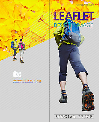 전신 PSD 식물 템플릿 편집 표지디자인 북디자인 출판디자인 계절 여자 표지 남자 리플렛 백그라운드 낙엽 2단접지 북커버 가방 레저 나뭇잎 아웃도어 서기 사람 동양인 이벤트 팜플렛 20대 성인 뒷모습 세명 쇼핑 걷기 카메라 등산 한국인 가을 등산복 은행잎 등산화 청년만 성인만 이미지템플릿 잡화 옷 뷰포인트 신발 잎 모션 인종 청년 전자제품 트래킹 등산용품 파일형식