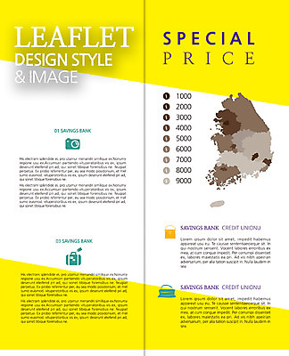 PSD 템플릿 편집 표지디자인 북디자인 출판디자인 내지 리플렛 백그라운드 지도 2단접지 북커버 가방 한국 이벤트 팜플렛 사람없음 쇼핑 카메라 여행가방 핸드백 한반도 이미지템플릿 잡화 아시아 전자제품 파일형식